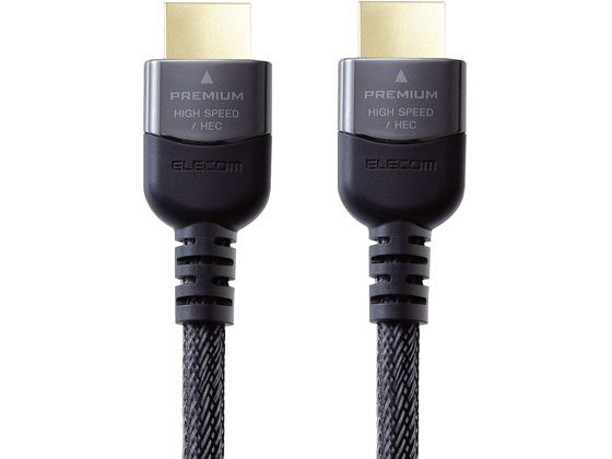 エレコム Premium HDMIケーブル 2m DH-HDP14E20BK エレコム Premium HDMIケーブル 2m DH-HDP14E20BK