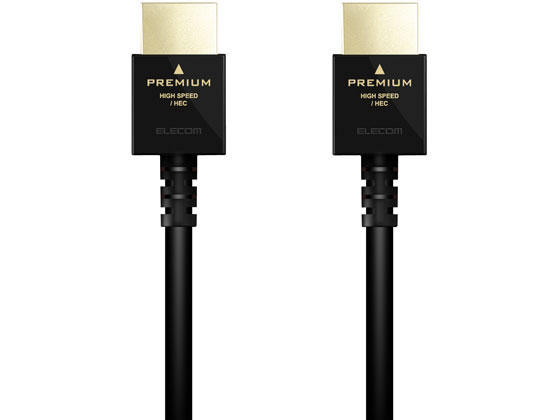 エレコム PREMIUM HDMIケーブル やわらか 1m DH-HDP14EY10BK