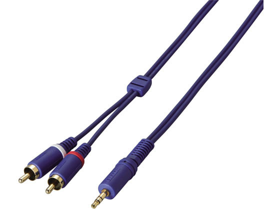 エレコム Amazon向けFFP オーディオケーブル 1m DH-MWR10 E エレコム Amazon向けFFP オーディオケーブル 1m DH-MWR10 E