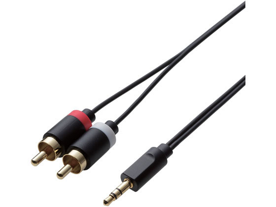 GR AUDIOP[u 3.5-RCA~2 1.0m DH-MWRN10