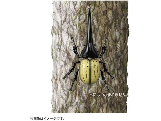 タカラトミー アニア AS-38 ヘラクレスオオカブトが568円 通販