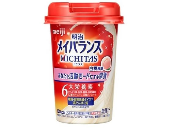 明治 メイバランスMICHITASカップ 白桃風味 125mL