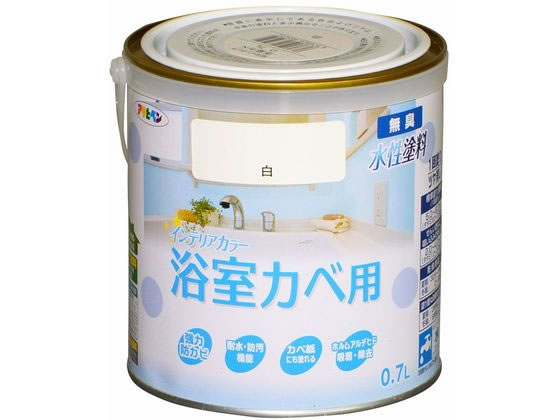 アサヒペン New水性インテリア浴室カベ 0.7L 白 アサヒペン New水性インテリア浴室カベ 0.7L 白