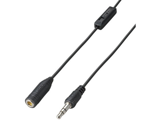 エレコム TV用ボリューム付ヘッドホン延長コード 5m EHP-TVE0150BK エレコム TV用ボリューム付ヘッドホン延長コード 5m EHP-TVE0150BK