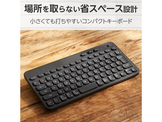 まとめ得 エレコム ワイヤレスキーボード Bluetooth 無線 コンパクト ブラック TK-FS10BMKBK x [3個] /l Bluetoothミニキーボード | エレコムダイレクトショップ本店はPC周辺