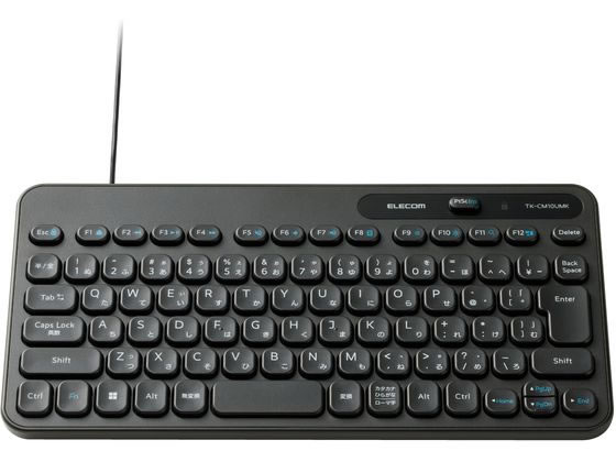エレコム 有線ミニキーボード TK-CM10UMKBK エレコム 有線ミニキーボード TK-CM10UMKBK