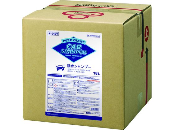 モクケン 洗車用洗剤 ピュアグロス撥水シャンプー(18L) 10439 モクケン 洗車用洗剤 ピュアグロス撥水シャンプー(18L) 10439