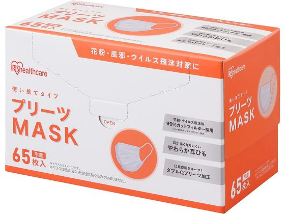 アイリスオーヤマ プリーツマスク 学童 65枚入 ホワイト アイリスオーヤマ プリーツマスク 学童 65枚入 ホワイト