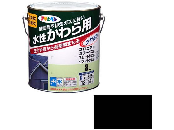 アサヒペン 水性かわら用 3L スレートブラック