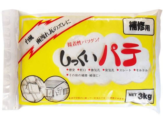 家庭化学工業 しっくいパテ 3kg 家庭化学工業 しっくいパテ 3kg