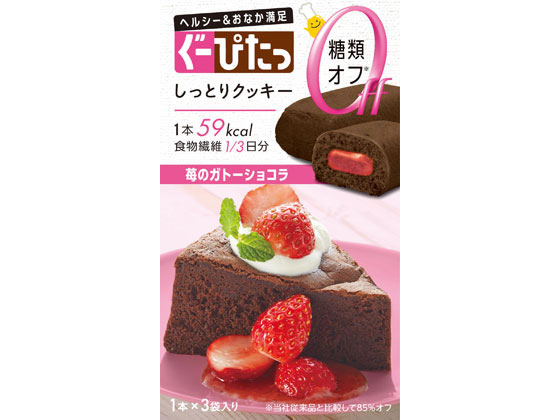 ナリス化粧品 ぐーぴた しっとりクッキー イチゴのガトーショコラ 3本が141円 ココデカウ ナリス化粧品 ぐーぴた しっとりクッキー イチゴのガトーショコラ 3本が141円 ココデカウ