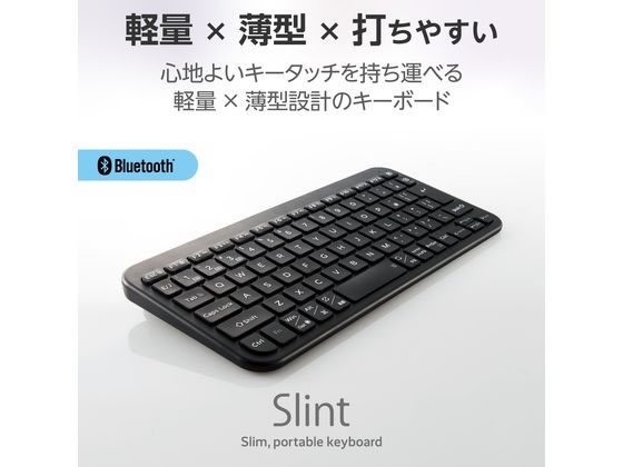エレコム Bluetooth薄型ミニキーボード TK-TM10BPBKが4,800円