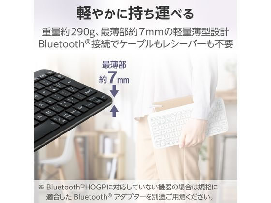 エレコム Bluetooth薄型ミニキーボード TK-TM10BPBKが4,800円