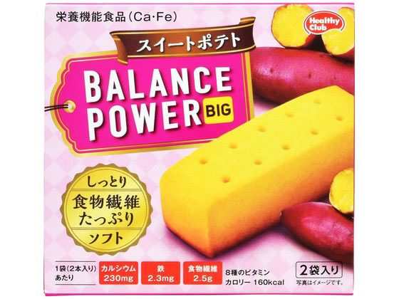 ハマダコンフェクト バランスパワービッグ [スイートポテト] 2袋