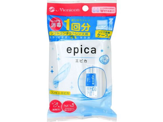メニコン エピカ12mL