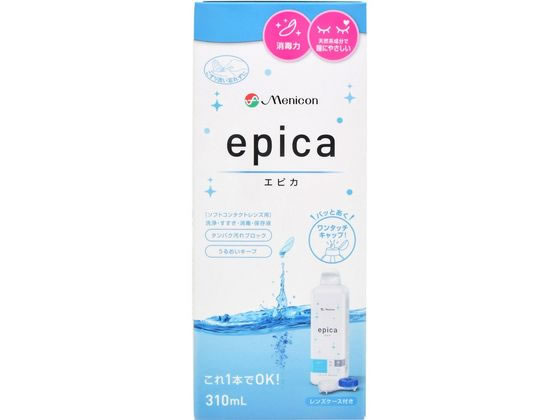 メニコン エピカ 310mL