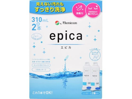 メニコン エピカ 310mL×2P