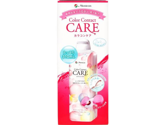 メニコン カラコンケア310mL メニコン カラコンケア310mL