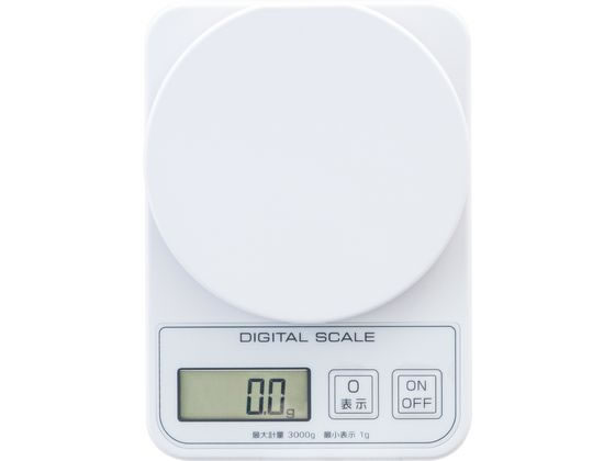 アトラス デジタルキッチンスケール 3kg ADS-3200 045044013