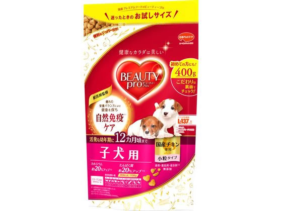 日本ペットフード ビューティープロD 子犬用12ヵ月頃まで 400g