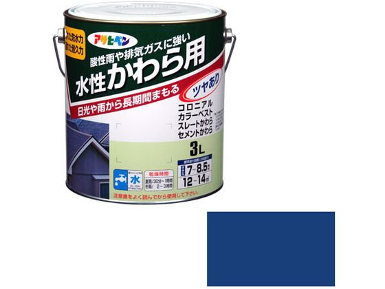 アサヒペン 水性かわら用 3L スカイブルー