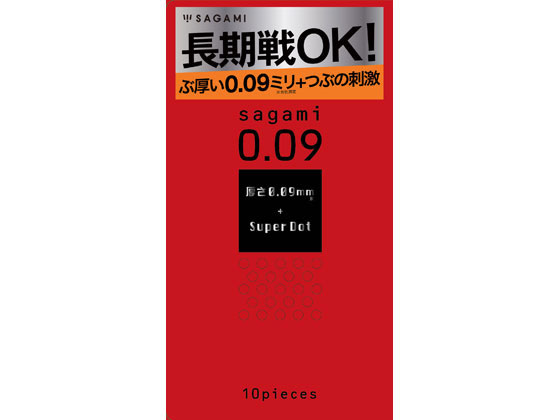 相模ゴム サガミ 009 ドット 10個入【管理医療機器】が730円