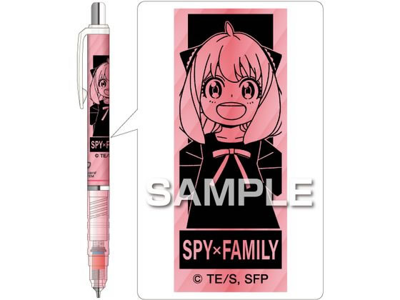 ヒサゴ SPY×FAMILY デルガード アーニャ HH3772