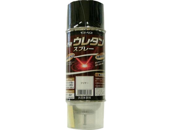 サンデーペイント 2液ウレタンスプレー 320ml つや消し黒 #20008E