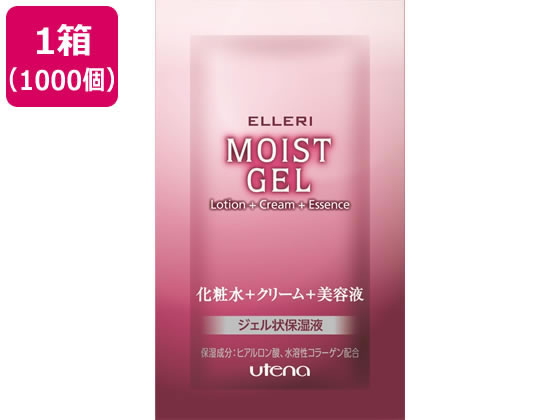 ウテナ 業務用エルリ シンプルうるおいジェル 1000個 401821 ウテナ 業務用エルリ シンプルうるおいジェル 1000個 401821