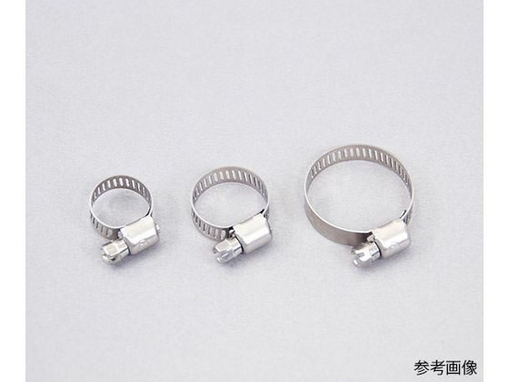 アズワン ステンレスホースバンド 幅8mm MS-08 5-3096-15