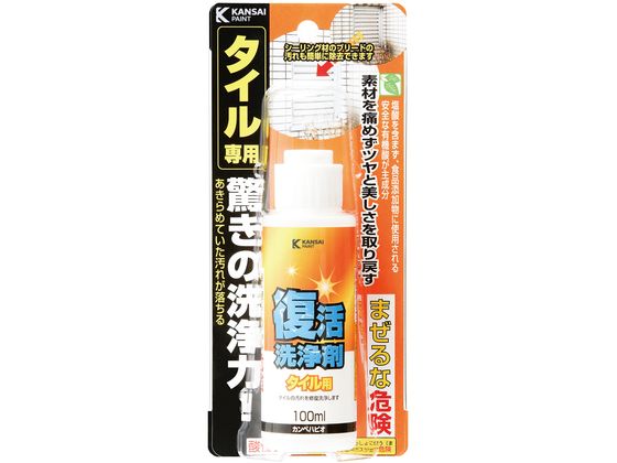 カンペハピオ 復活洗浄剤 タイル用 100ml カンペハピオ 復活洗浄剤 タイル用 100ml