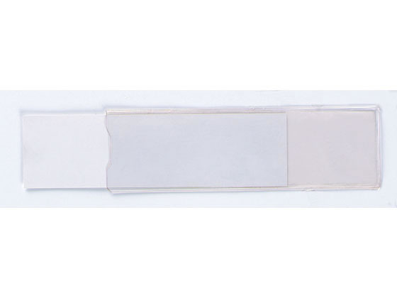 西敬 イージーケース 裏面粘着テープ付 軟質 50×148mm 10個