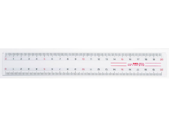 西敬 パルカラー定規 20cm直線定規 PR-20