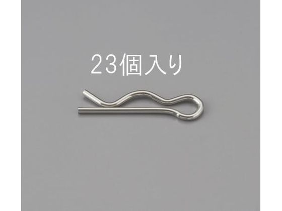 エスコ スナップピン ステンレス製 23本 1.2×21.2mm M6 EA949PH-6