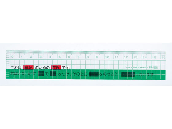 h 16cm`FbNK(wb_[) HR-100G