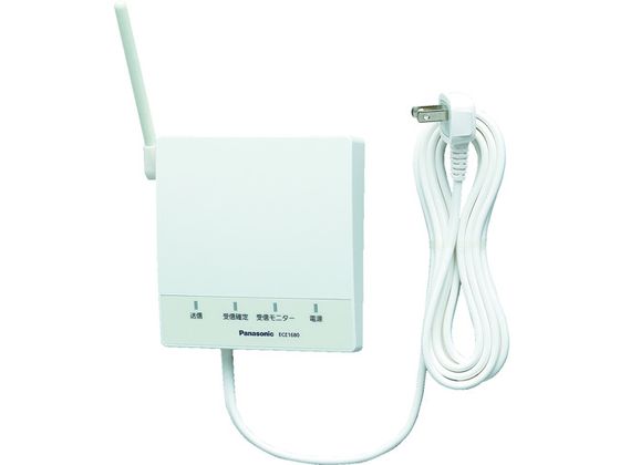 Panasonic 小電力型ワイヤレス中継器 ECE1680 Panasonic 小電力型ワイヤレス中継器 ECE1680