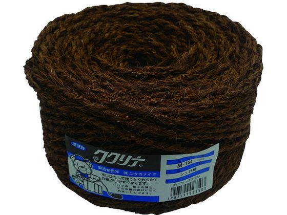 ユタカメイク 荷造り紐 シュロ縄玉 約3mm×100m ブラウン M-134-BW
