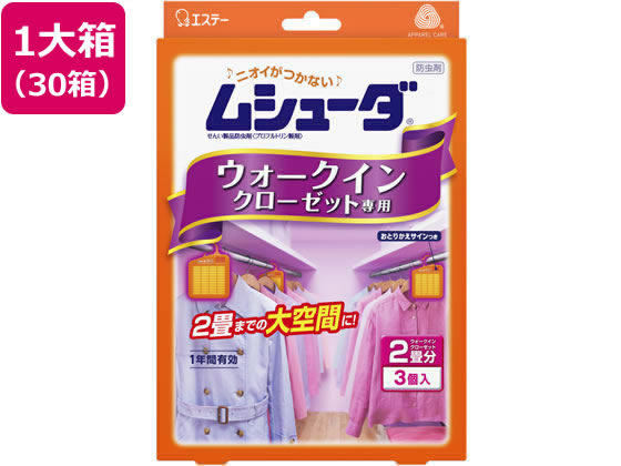 エステー ムシューダ1年間有効 ウォークインクローゼット用 3個入×30箱 エステー ムシューダ1年間有効 ウォークインクローゼット用 3個入×30箱