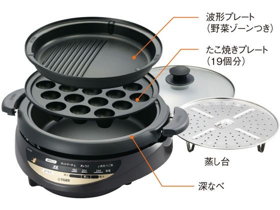タイガー グリル鍋 ブラウン CQG-B301-T タイガー グリル鍋 ブラウン CQG-B301-T