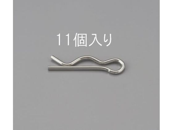 エスコ スナップピン ステンレス製 11本 1.6×29.3mm M9 EA949PH-9