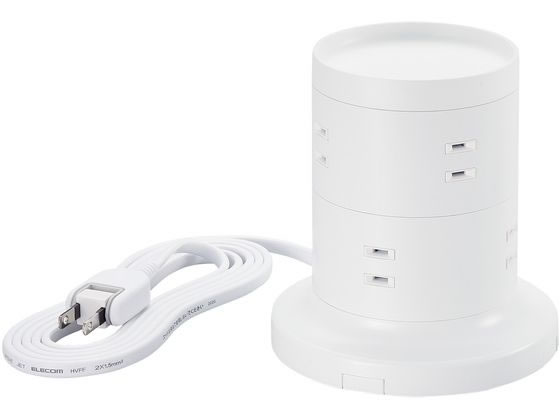 エレコム タワー型電源タップ 8個口 2.0m ECT-2720WH エレコム タワー型電源タップ 8個口 2.0m ECT-2720WH