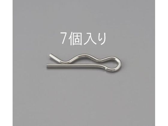 エスコ スナップピン ステンレス製 7本 1.8×35.8mm M12