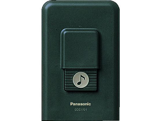 Panasonic 小電力型ワイヤレス チャイム発信器 ECE1701P