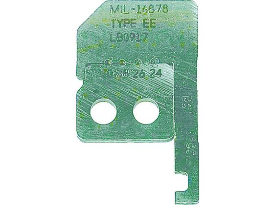 IDEAL カスタムライトストリッパー 替刃 45‐652用 LB-912 IDEAL カスタムライトストリッパー 替刃 45‐652用 LB-912
