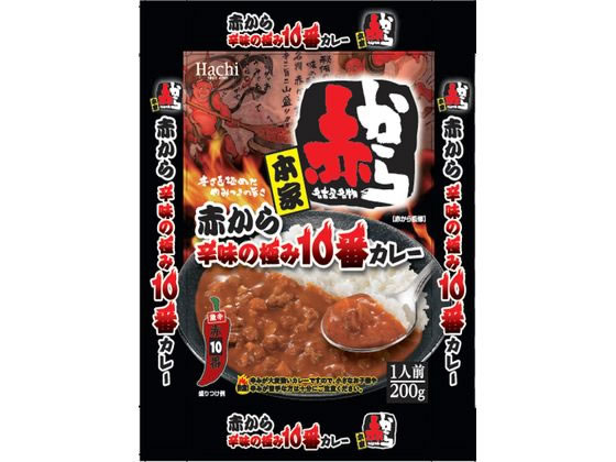 ハチ食品 本家 赤から辛味の極み10番カレー 200g ハチ食品 本家 赤から辛味の極み10番カレー 200g