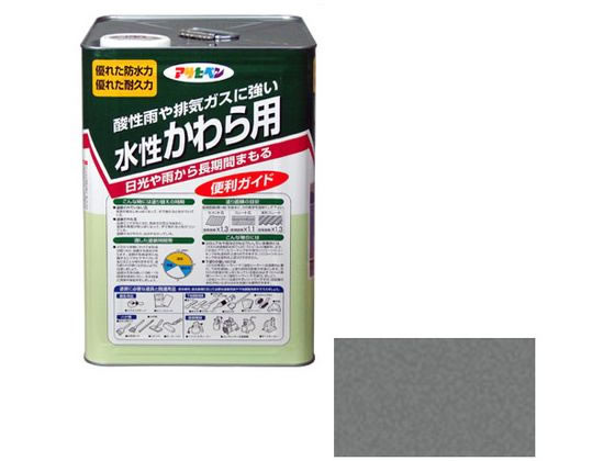 アサヒペン 水性かわら用 14L 日本瓦銀