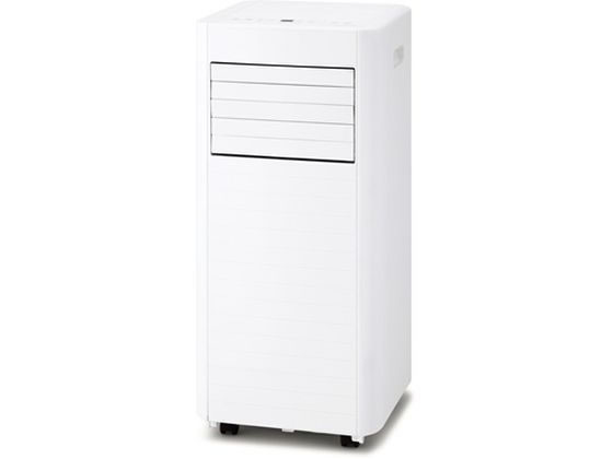 アイリスオーヤマ ポータブルクーラー 2.2kw IPP-2225Uが34,793