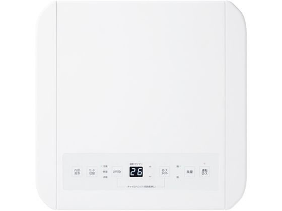 【ほわわ】アイリスオーヤマ　ポータブルクーラー IPP-2225U ポータブルエアコン ポータブルクーラー IPP-2225U 4.5～7畳
