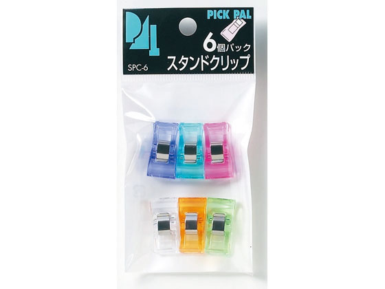 西敬 スタンドクリップ 6ヶ入 SPC-6A