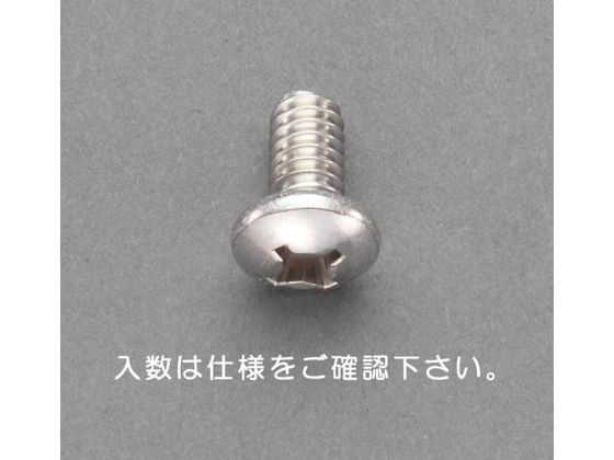 エスコ 鍋頭小ねじ ステンレス製 10本 UNC No2×1／4